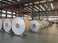深圳市统赢家科技 铝行业其它生产设备供应 - 中国铝业网铝行业其它生产设备供应信息